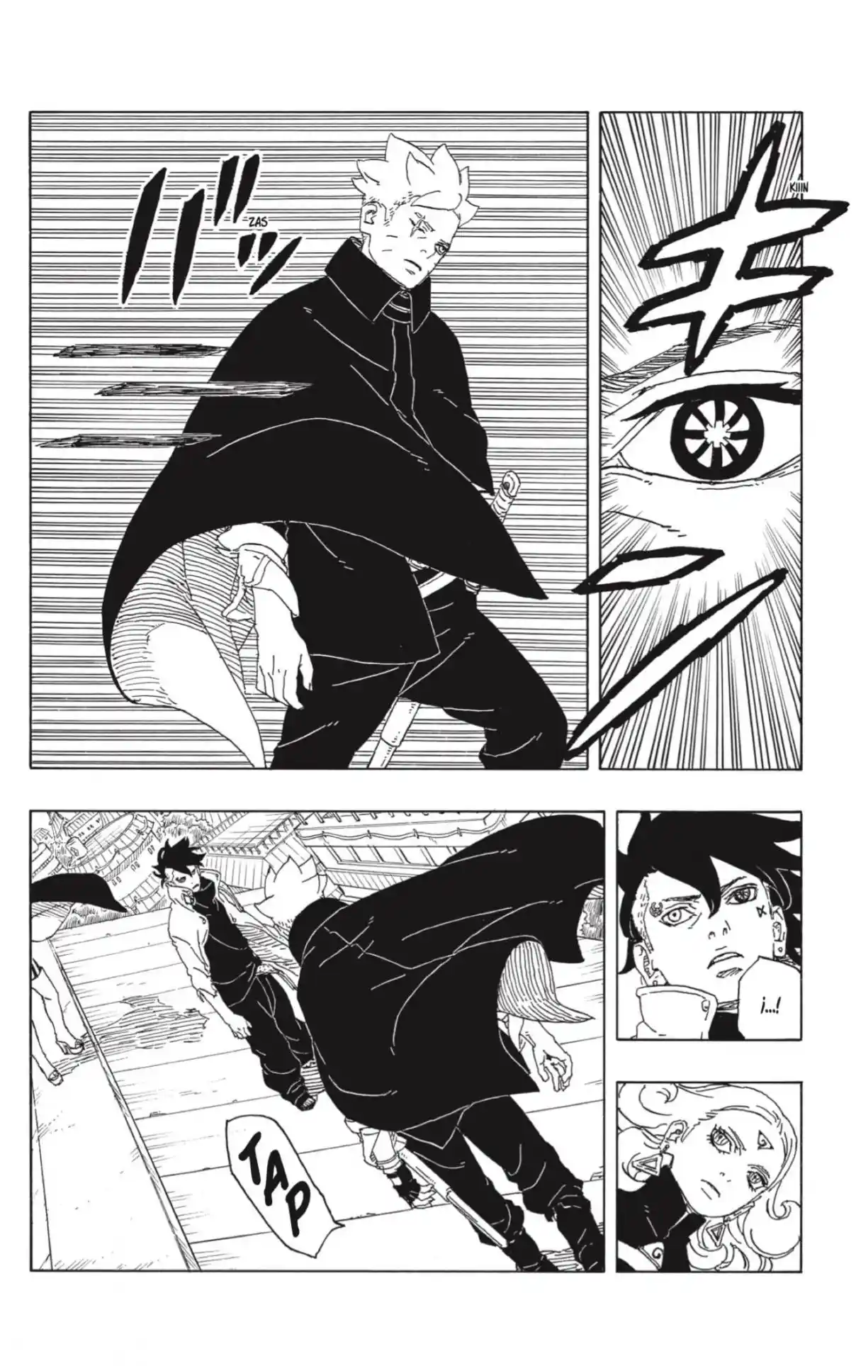 Read Boruto Two Blue Vortex ES Manga Online