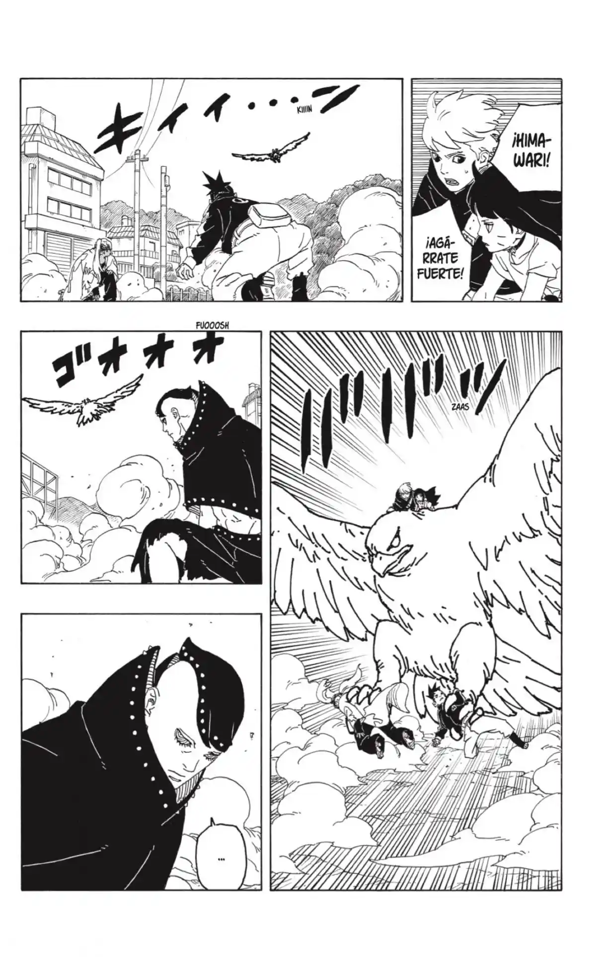 Read Boruto Two Blue Vortex ES Manga Online