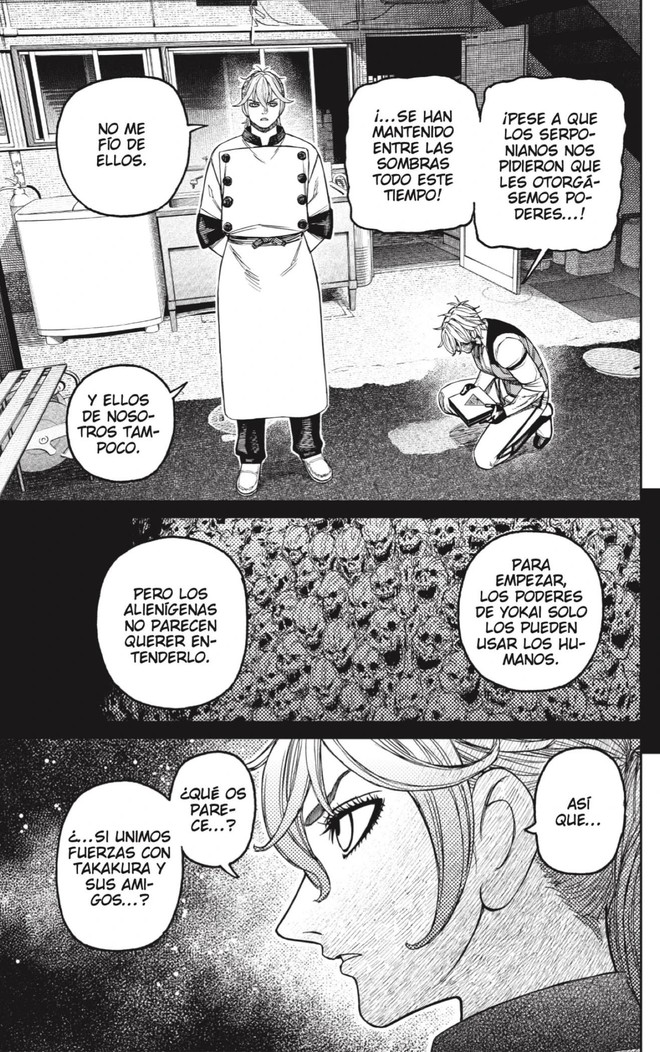 Read Dandadan ES Manga Online