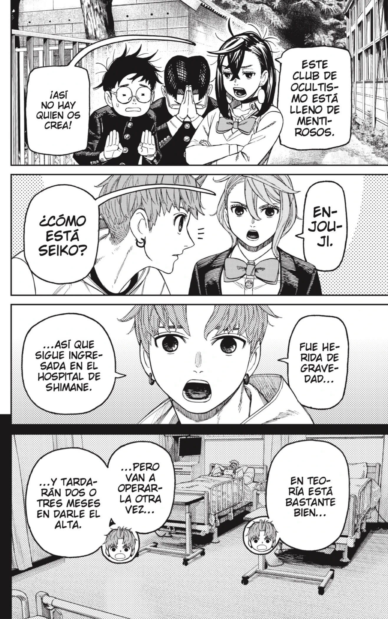 Read Dandadan ES Manga Online