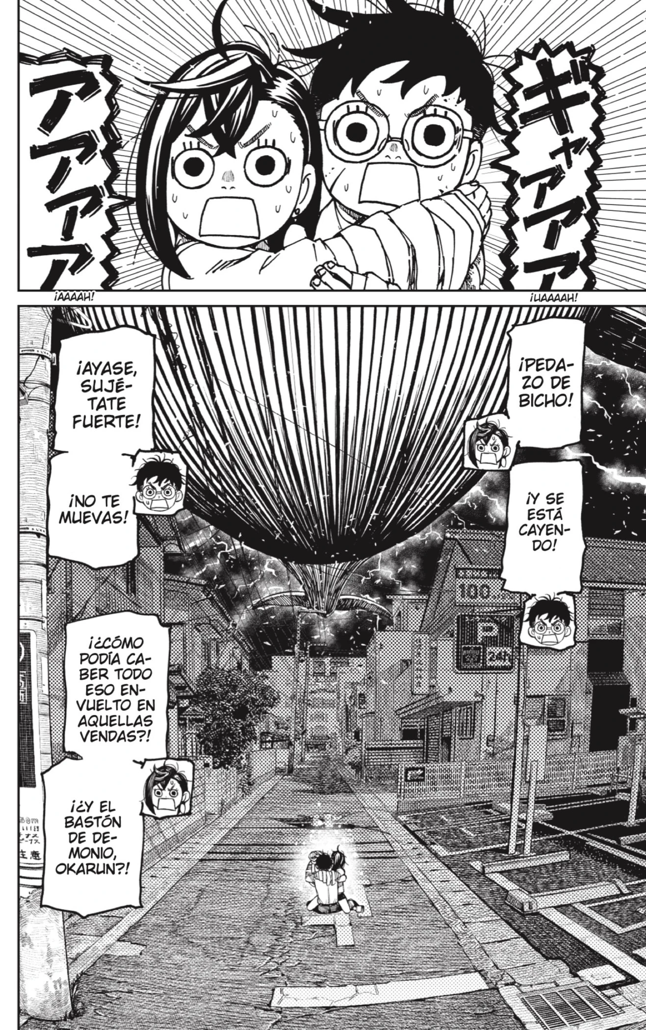 Read Dandadan ES Manga Online