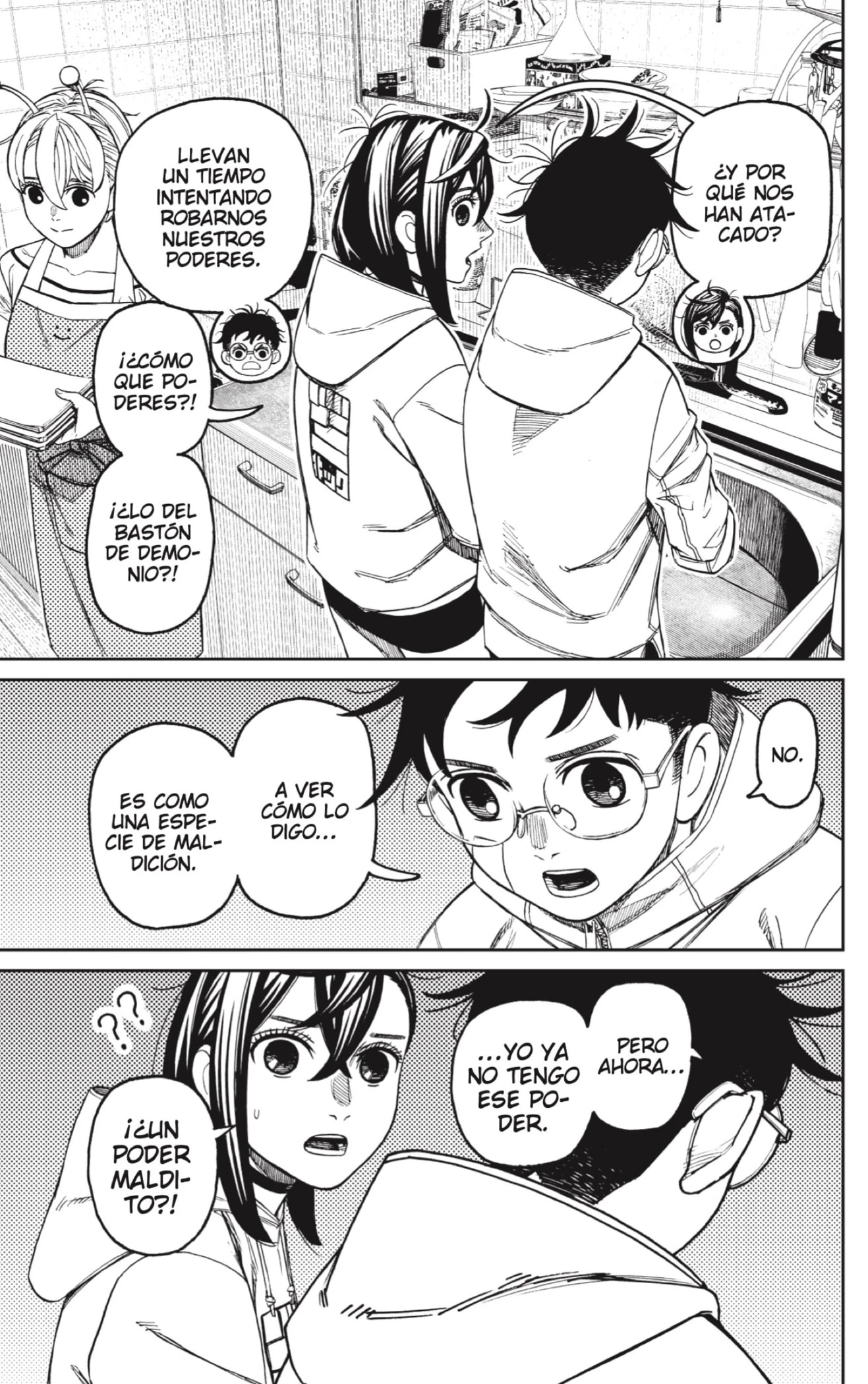 Read Dandadan ES Manga Online