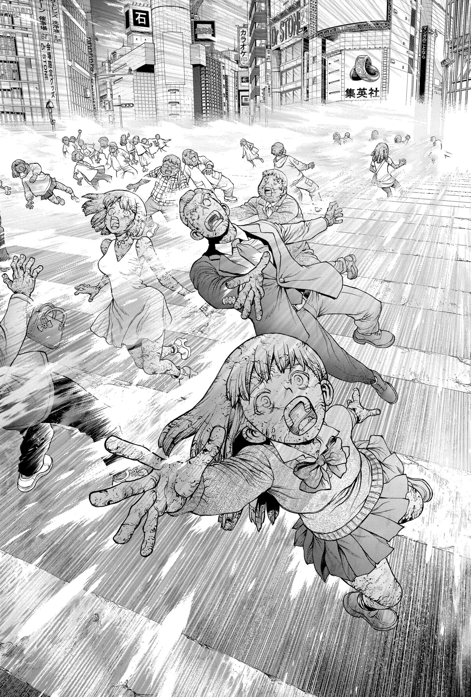 Read Dr. Stone ES Manga Online