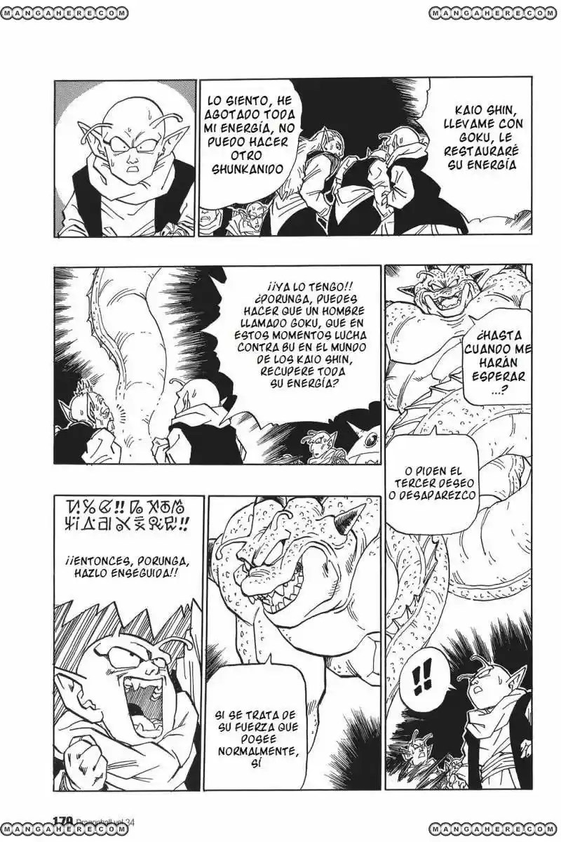 Read Dragon Ball ES Manga Online