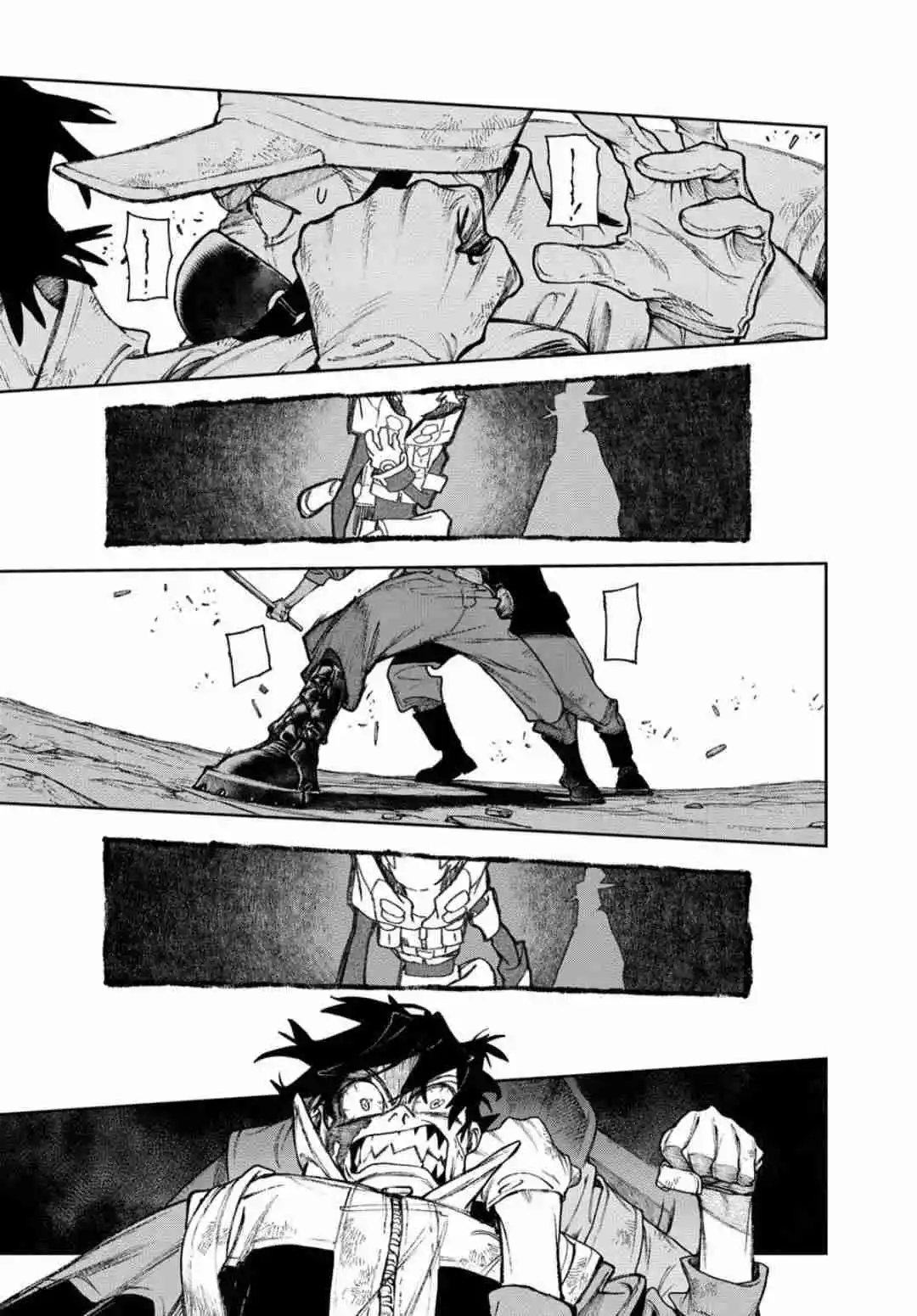 Read Gachiakuta ES Manga Online