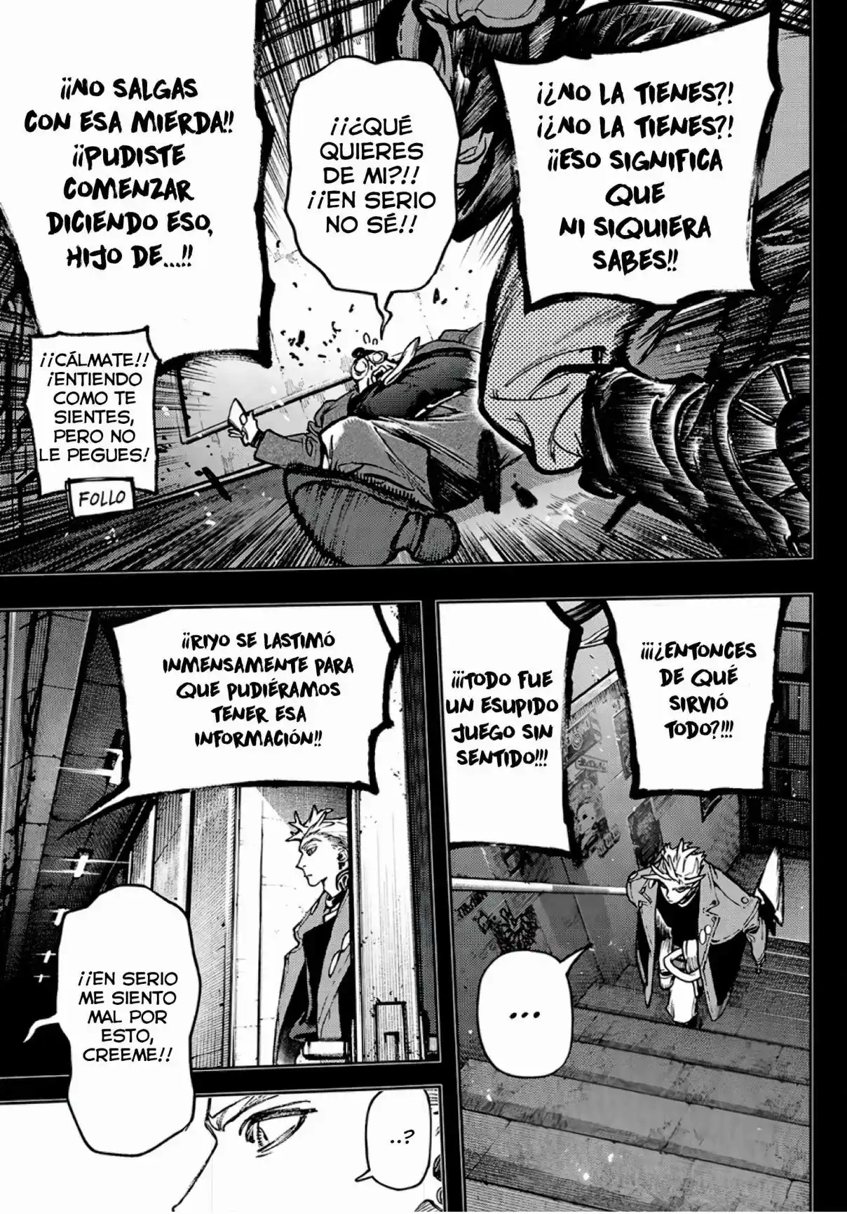 Read Gachiakuta ES Manga Online