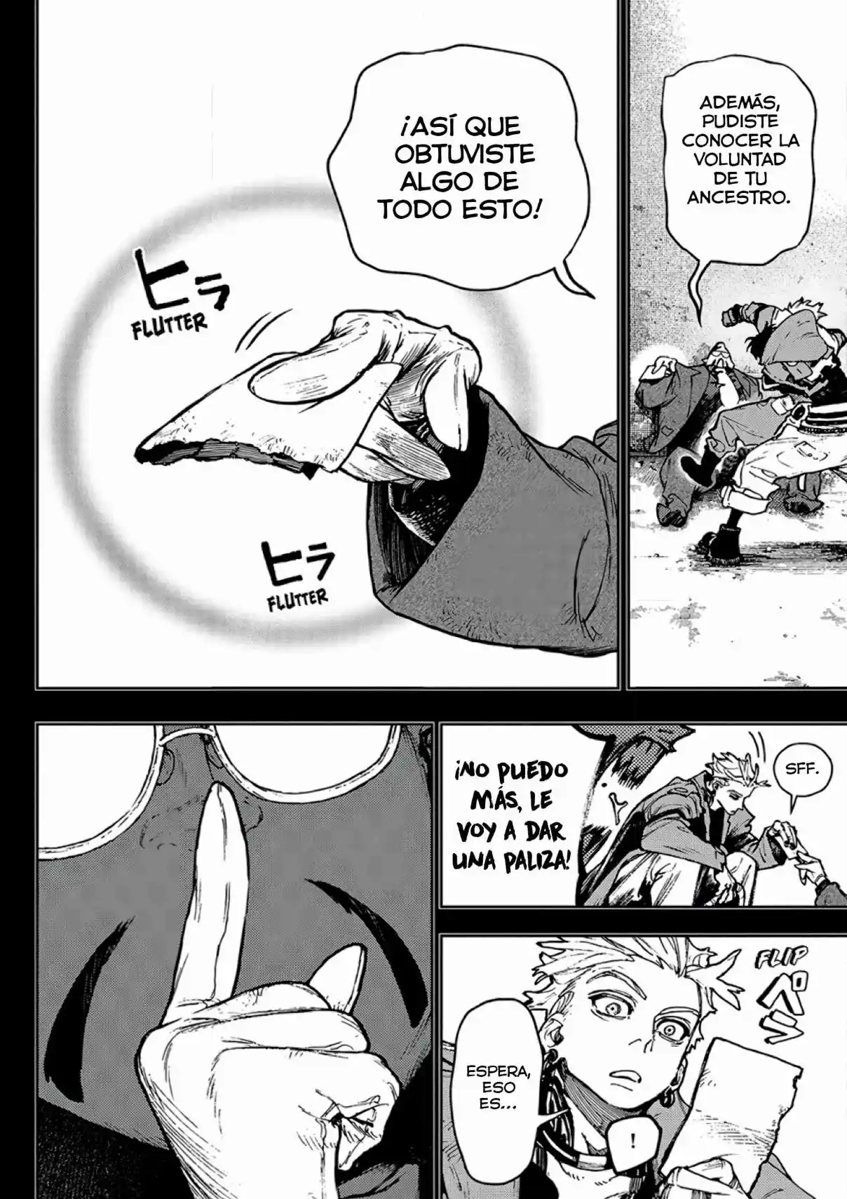 Read Gachiakuta ES Manga Online