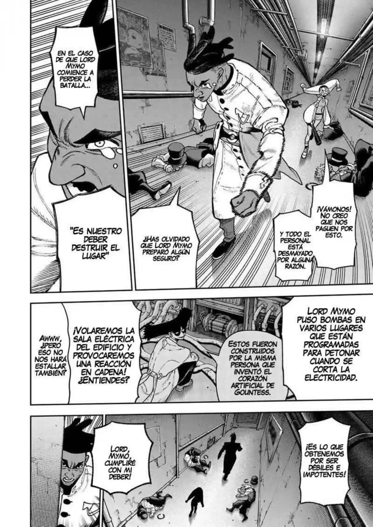 Read Gachiakuta ES Manga Online