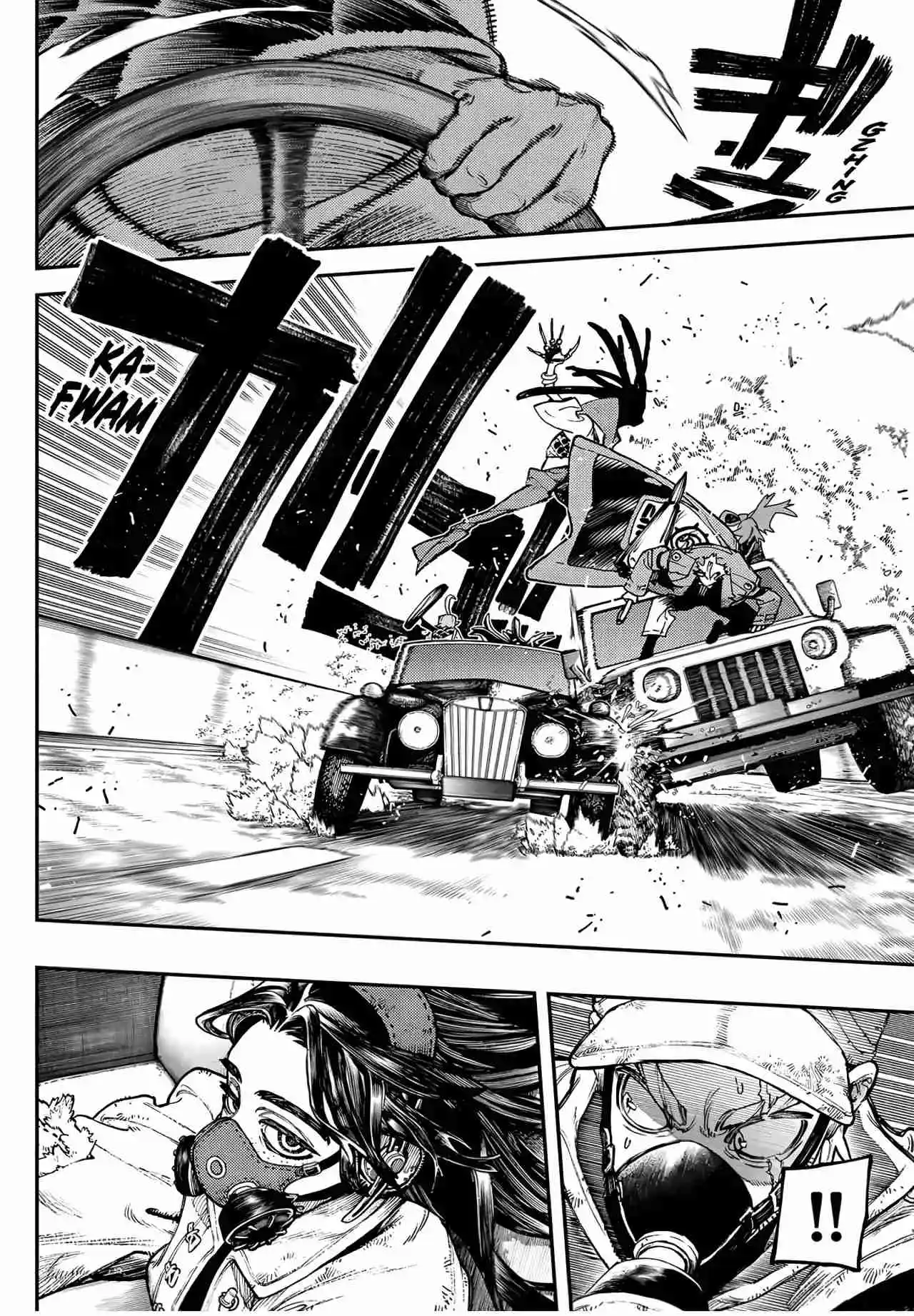 Read Gachiakuta ES Manga Online