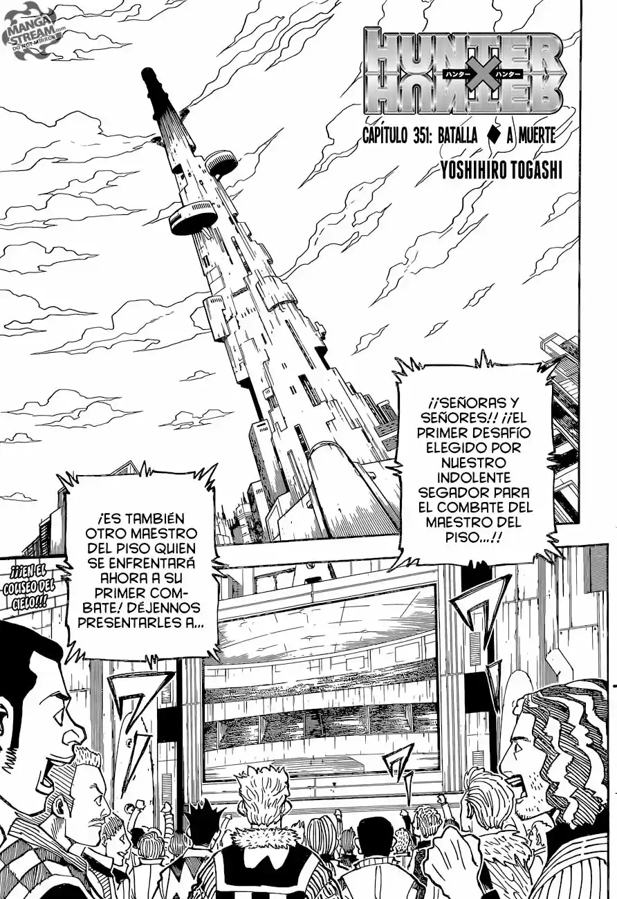 Read Hunter X Hunter ES Manga Online