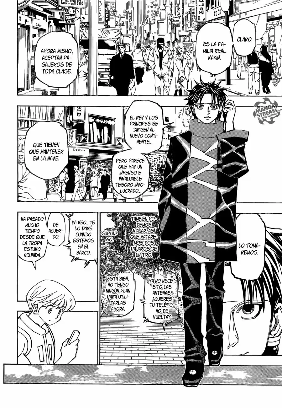 Read Hunter X Hunter ES Manga Online