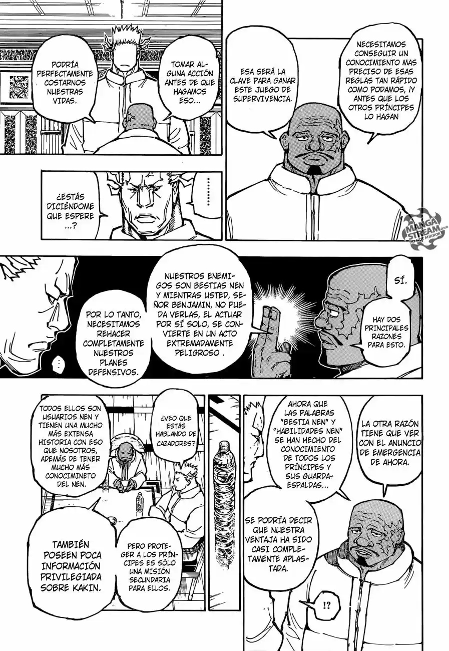 Read Hunter X Hunter ES Manga Online