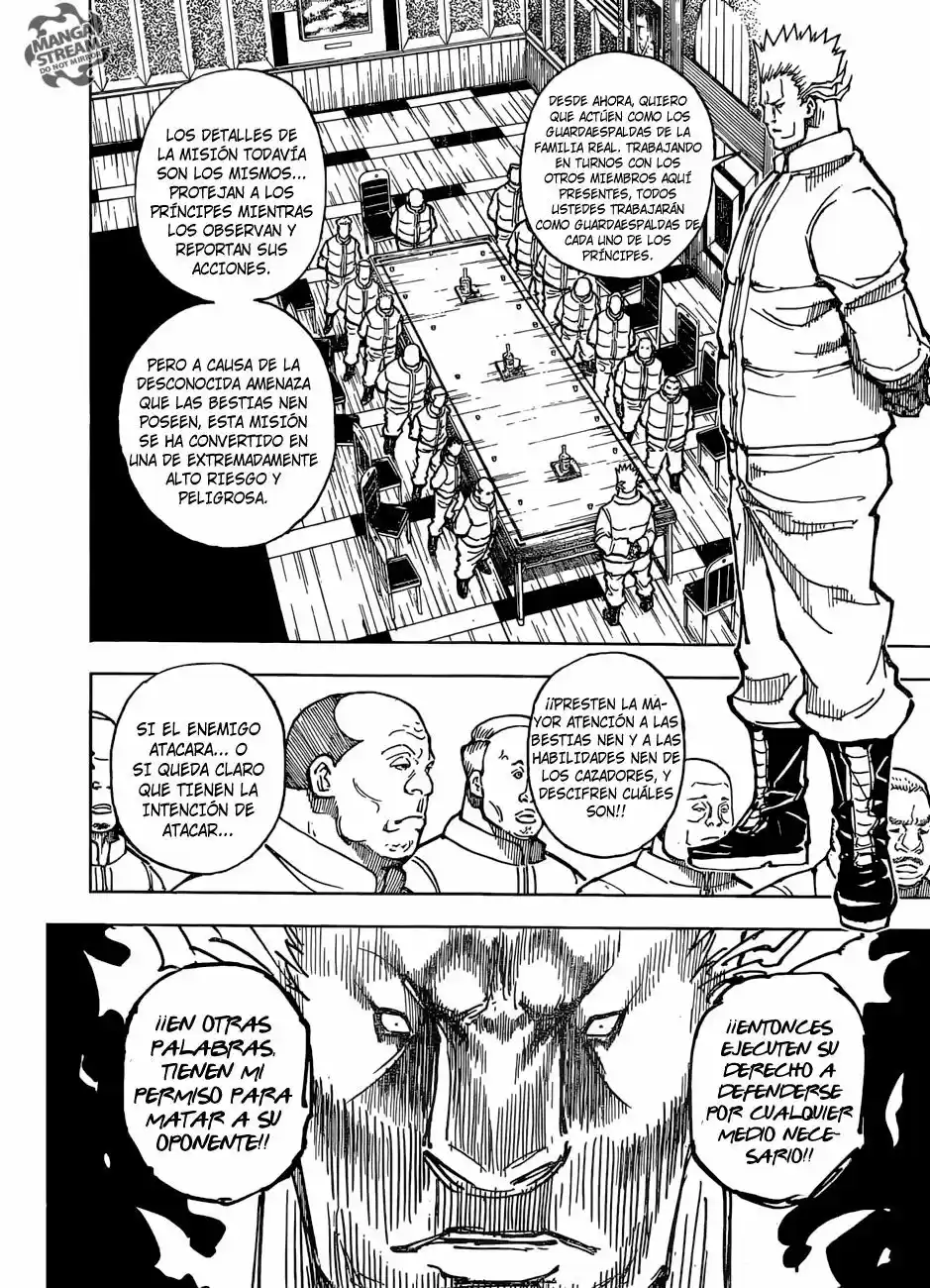 Read Hunter X Hunter ES Manga Online