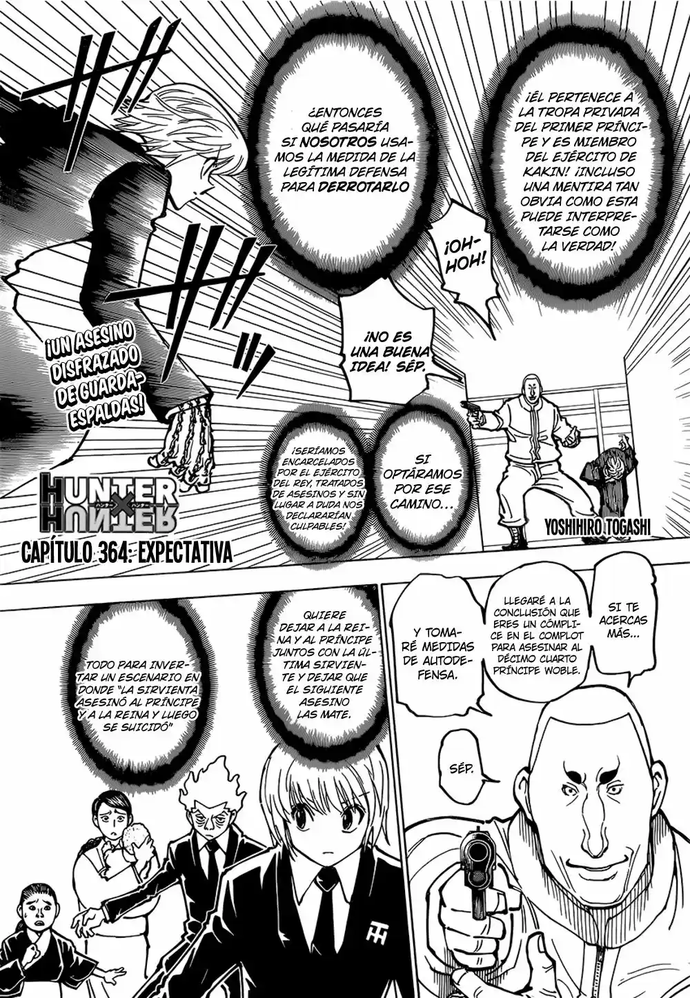 Read Hunter X Hunter ES Manga Online