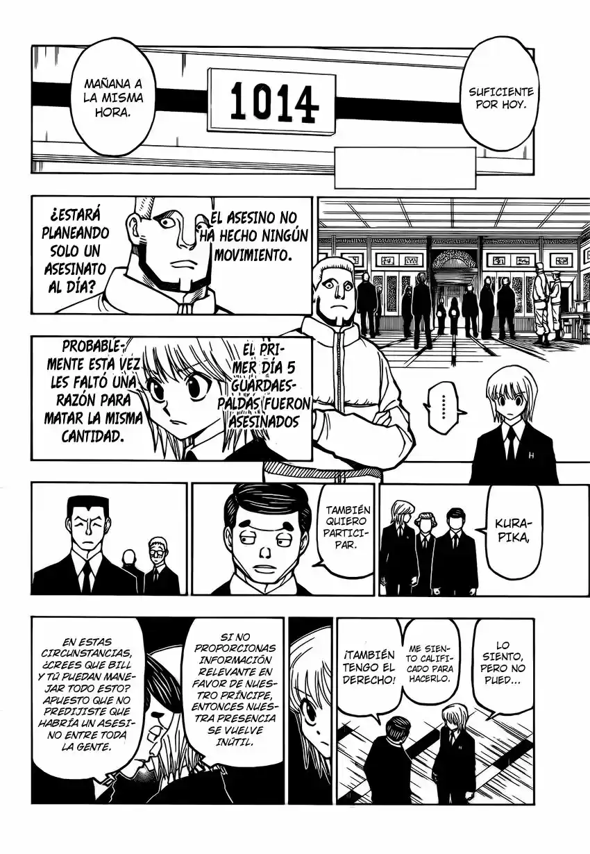 Read Hunter X Hunter ES Manga Online