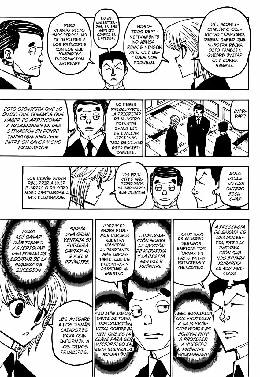 Read Hunter X Hunter ES Manga Online