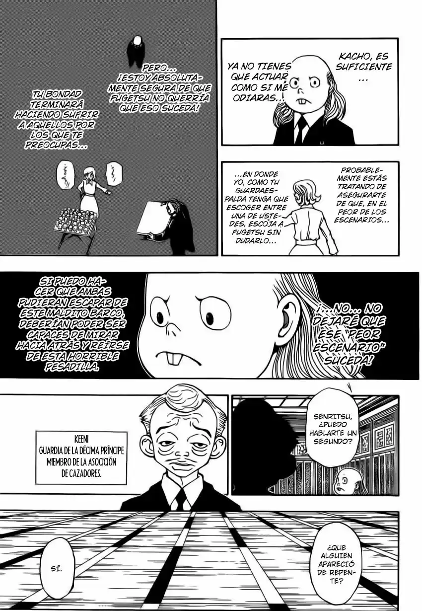 Read Hunter X Hunter ES Manga Online