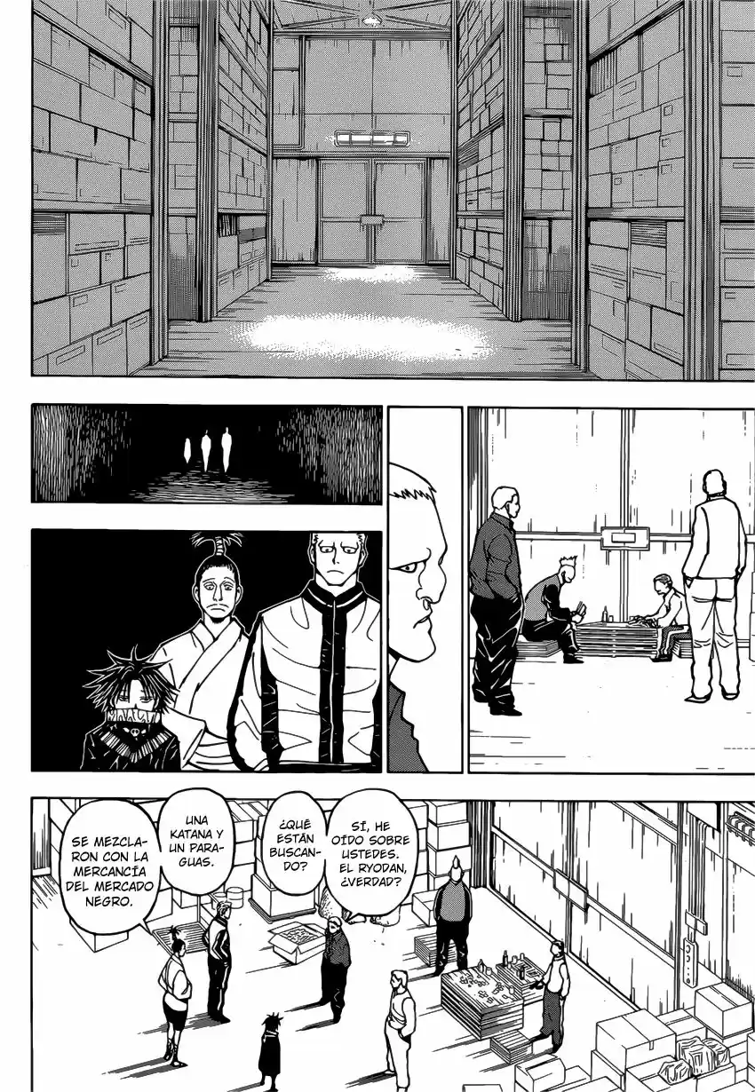 Read Hunter X Hunter ES Manga Online