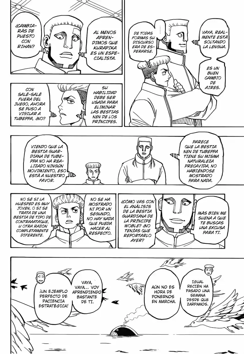 Read Hunter X Hunter ES Manga Online