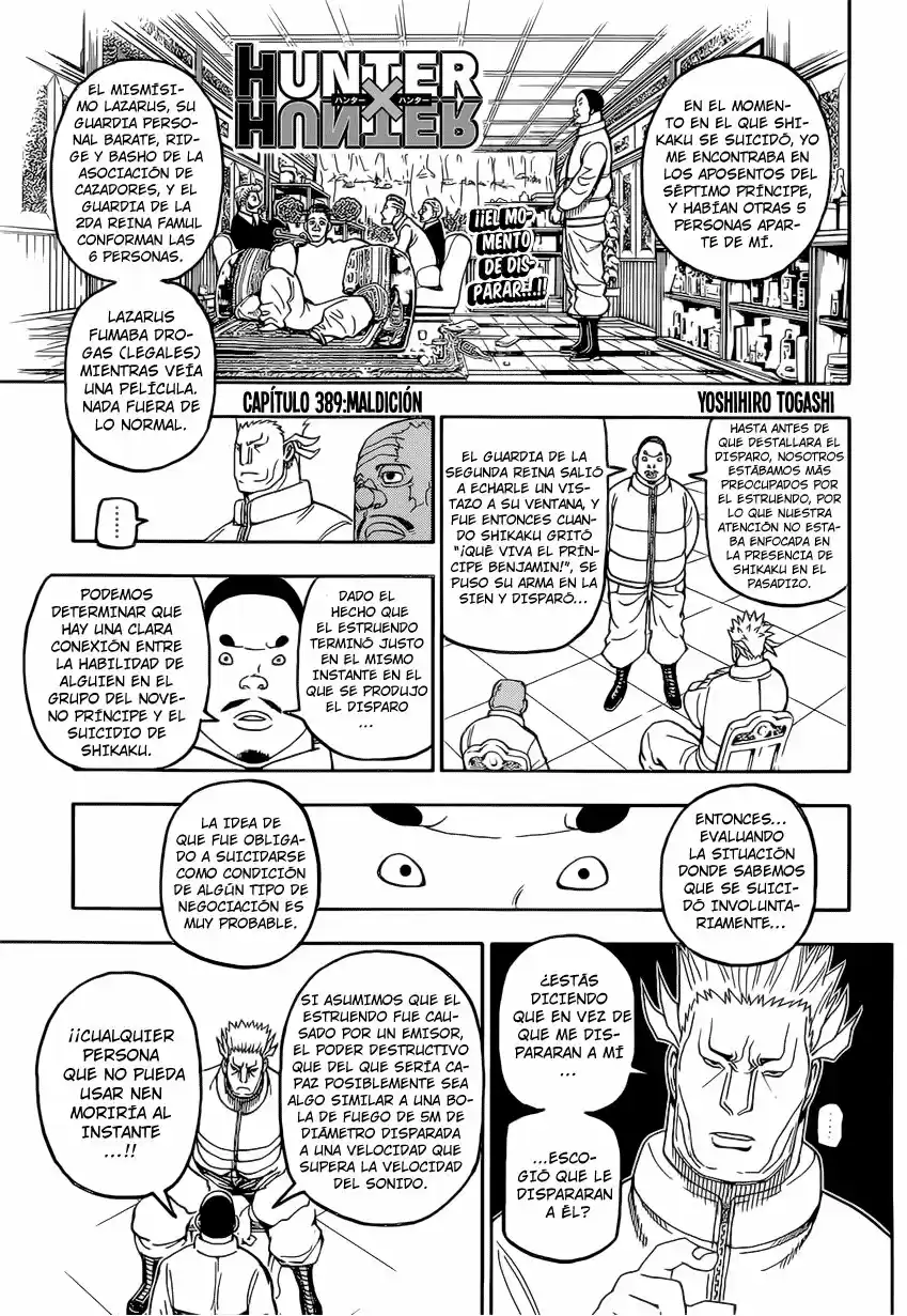 Read Hunter X Hunter ES Manga Online