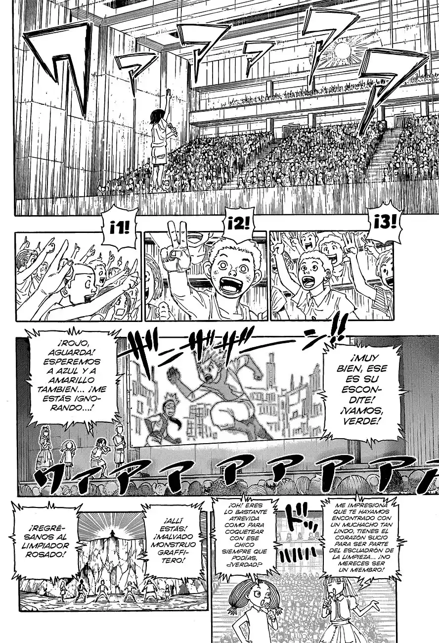 Read Hunter X Hunter ES Manga Online