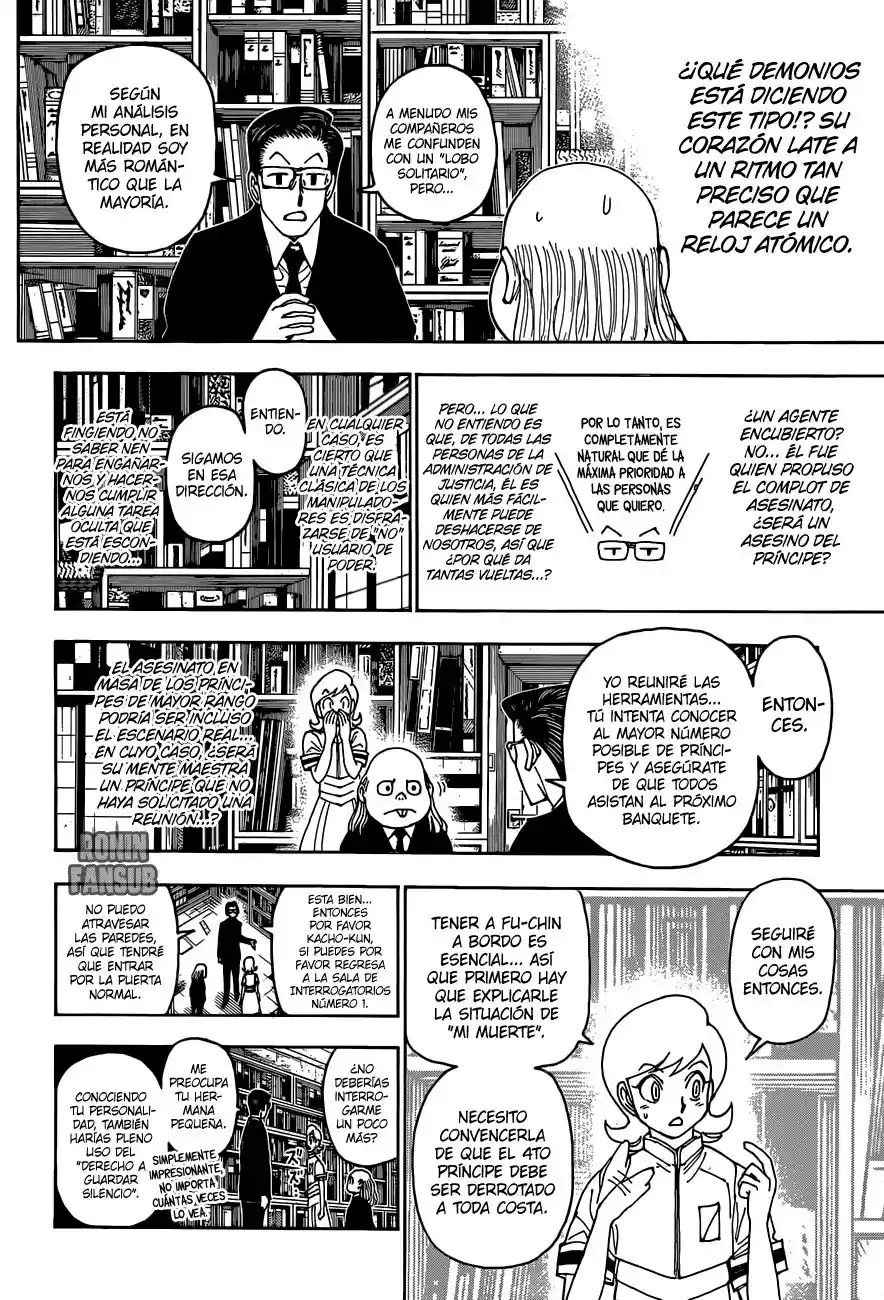 Read Hunter X Hunter ES Manga Online