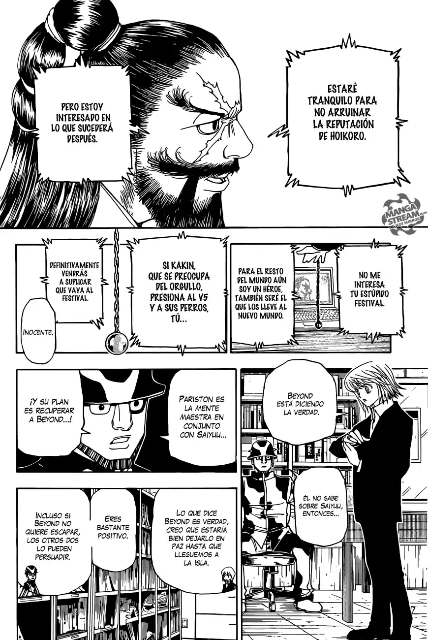 Read Hunter X Hunter ES Manga Online