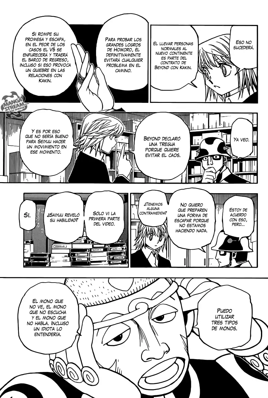 Read Hunter X Hunter ES Manga Online