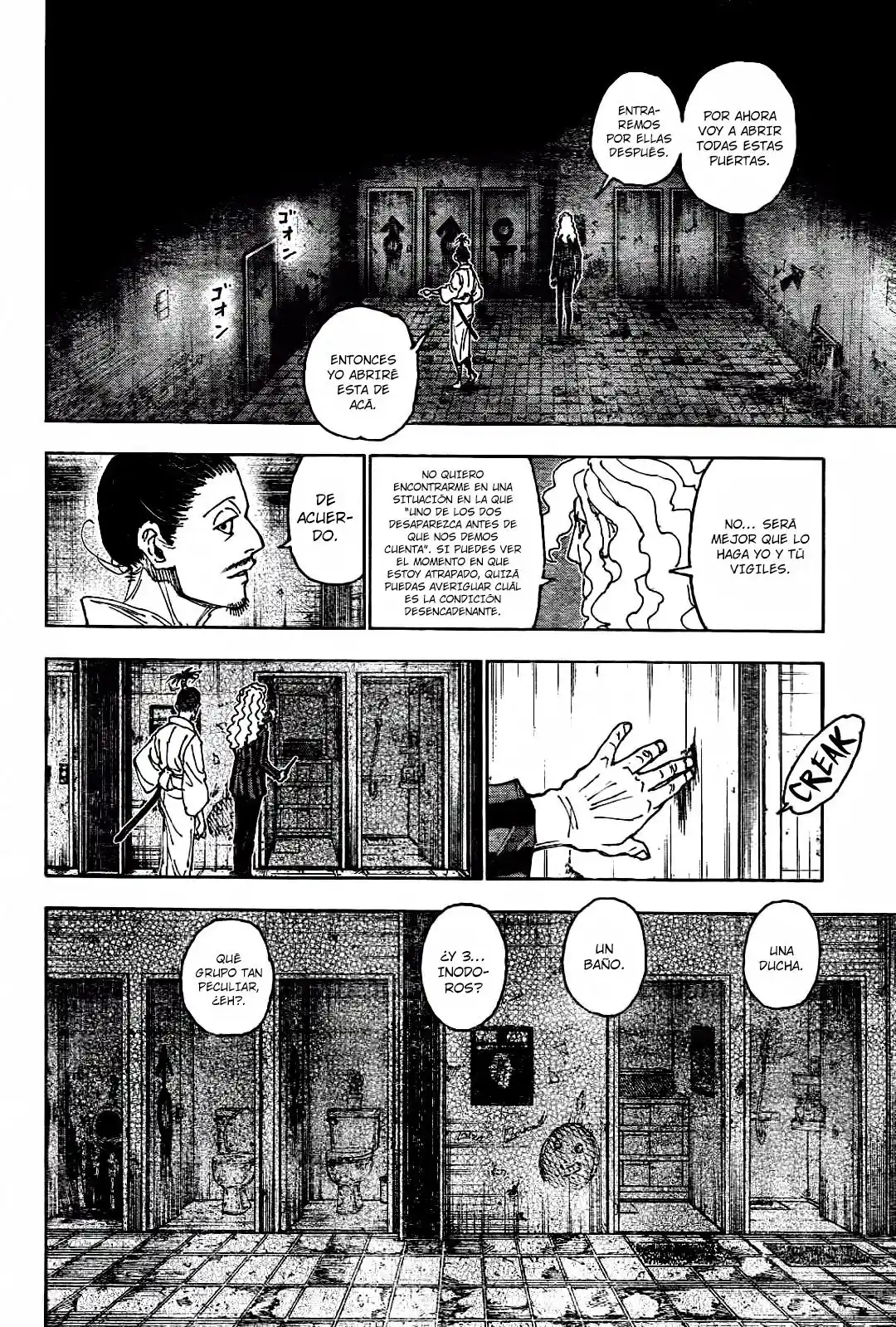Read Hunter X Hunter ES Manga Online