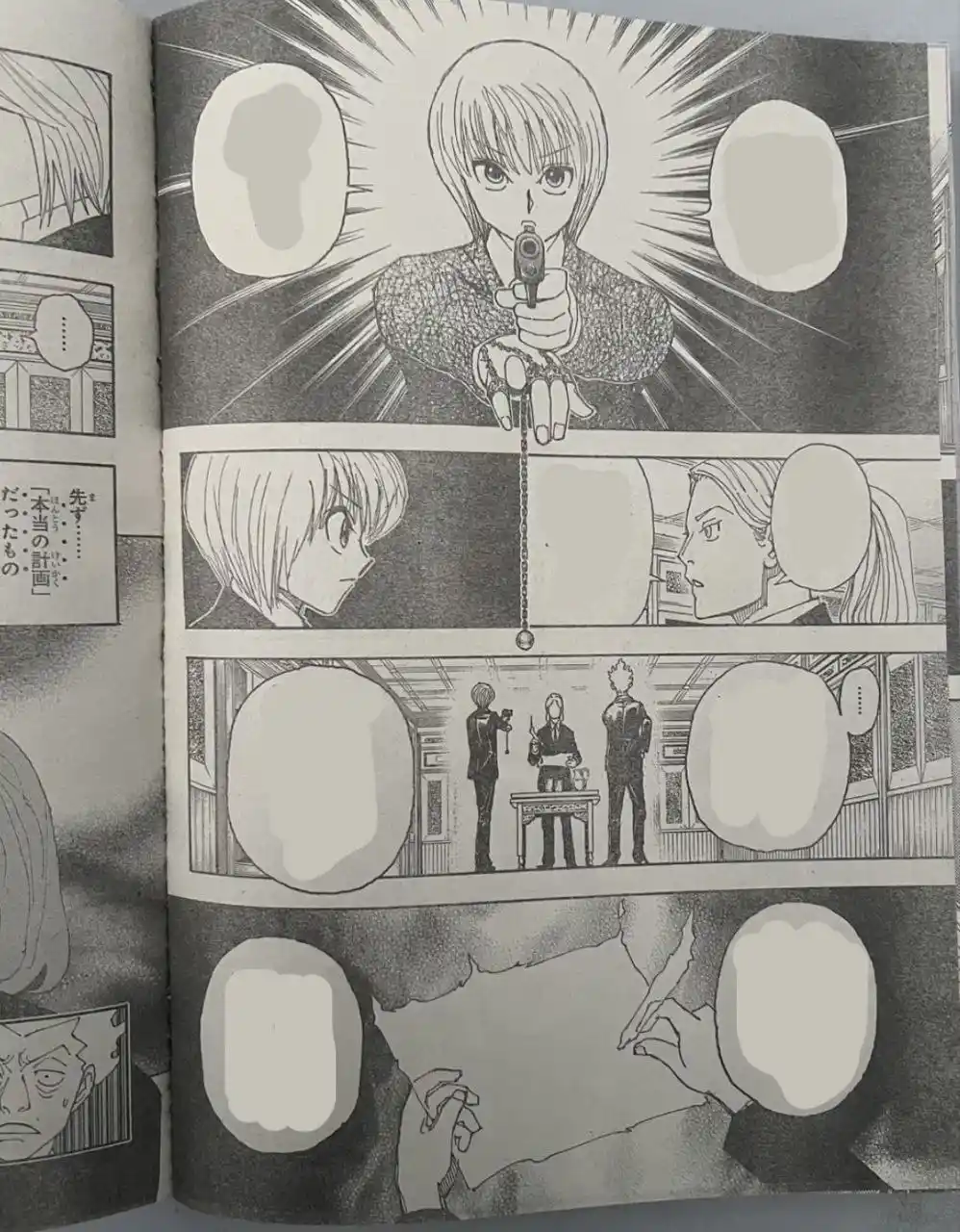 Read Hunter X Hunter ES Manga Online