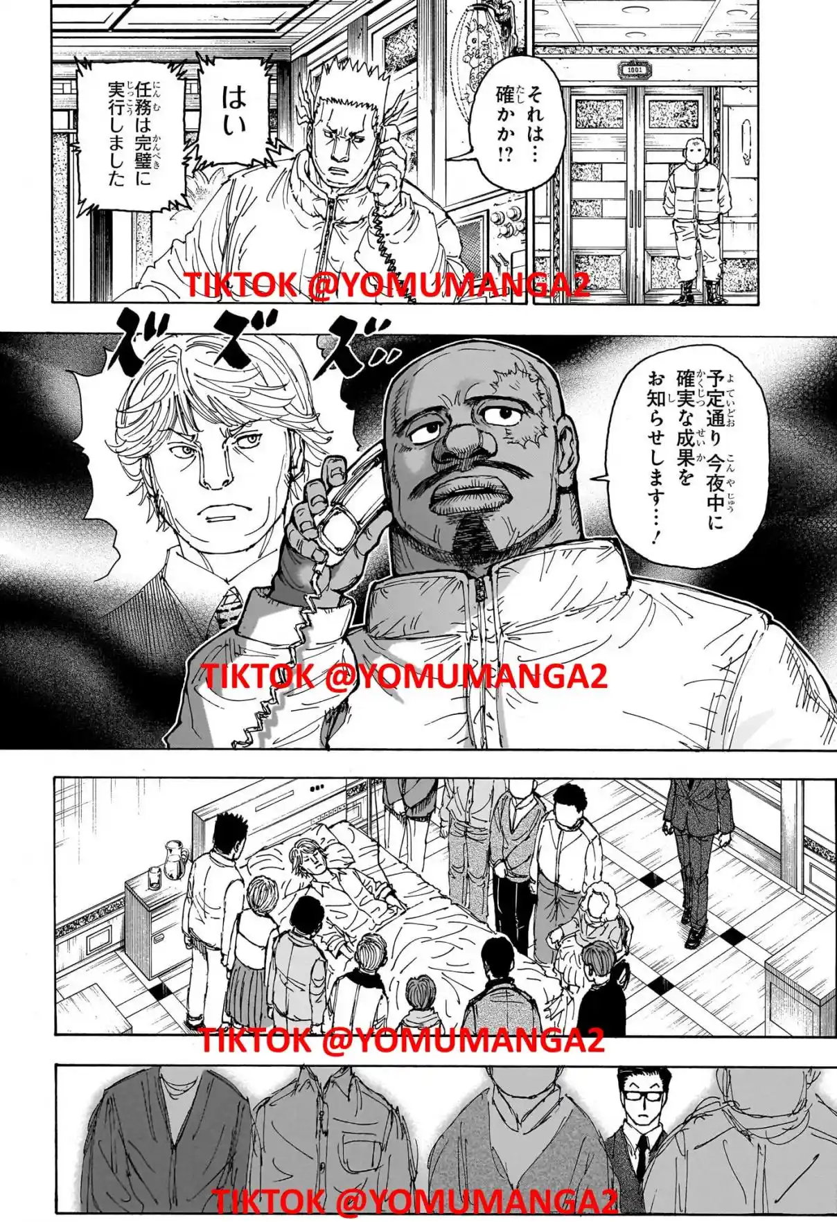 Read Hunter X Hunter ES Manga Online