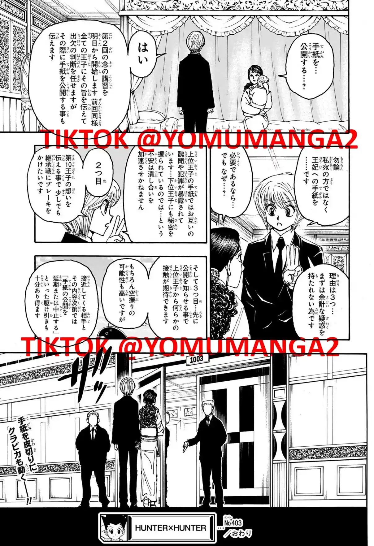 Read Hunter X Hunter ES Manga Online