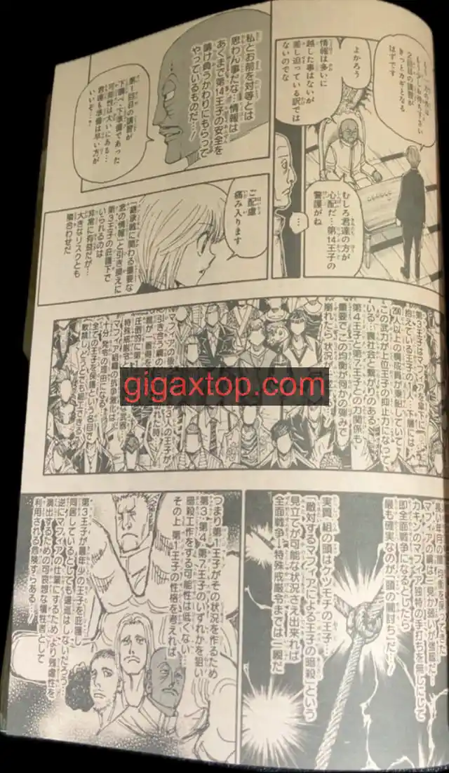 Read Hunter X Hunter ES Manga Online
