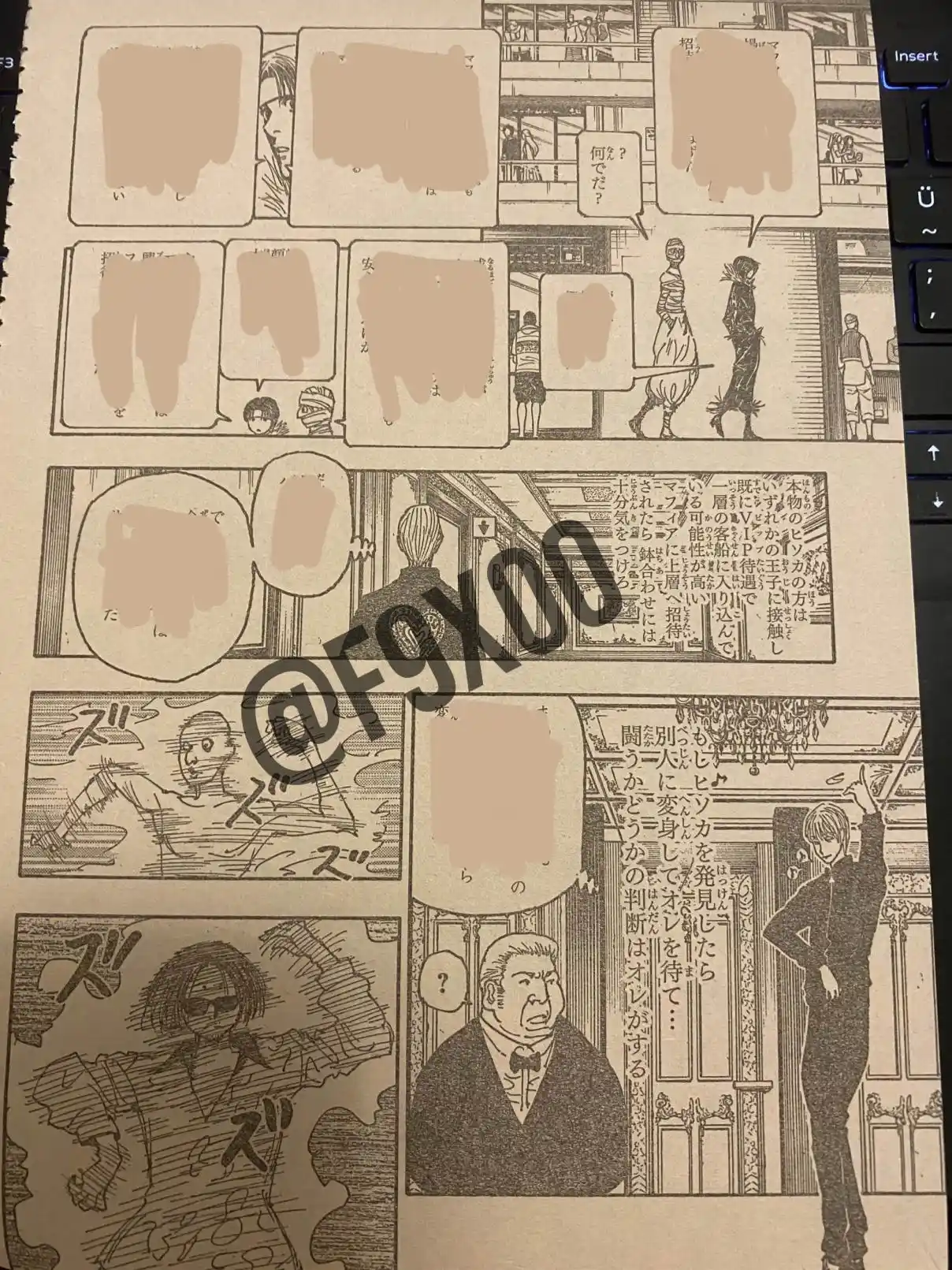 Read Hunter X Hunter ES Manga Online