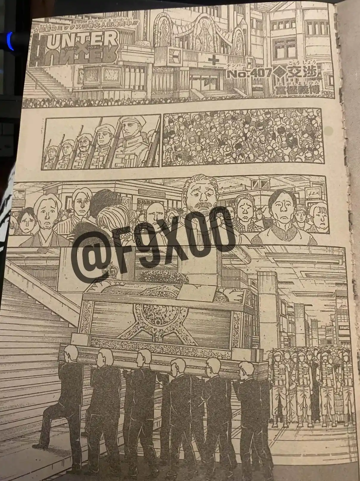 Read Hunter X Hunter ES Manga Online