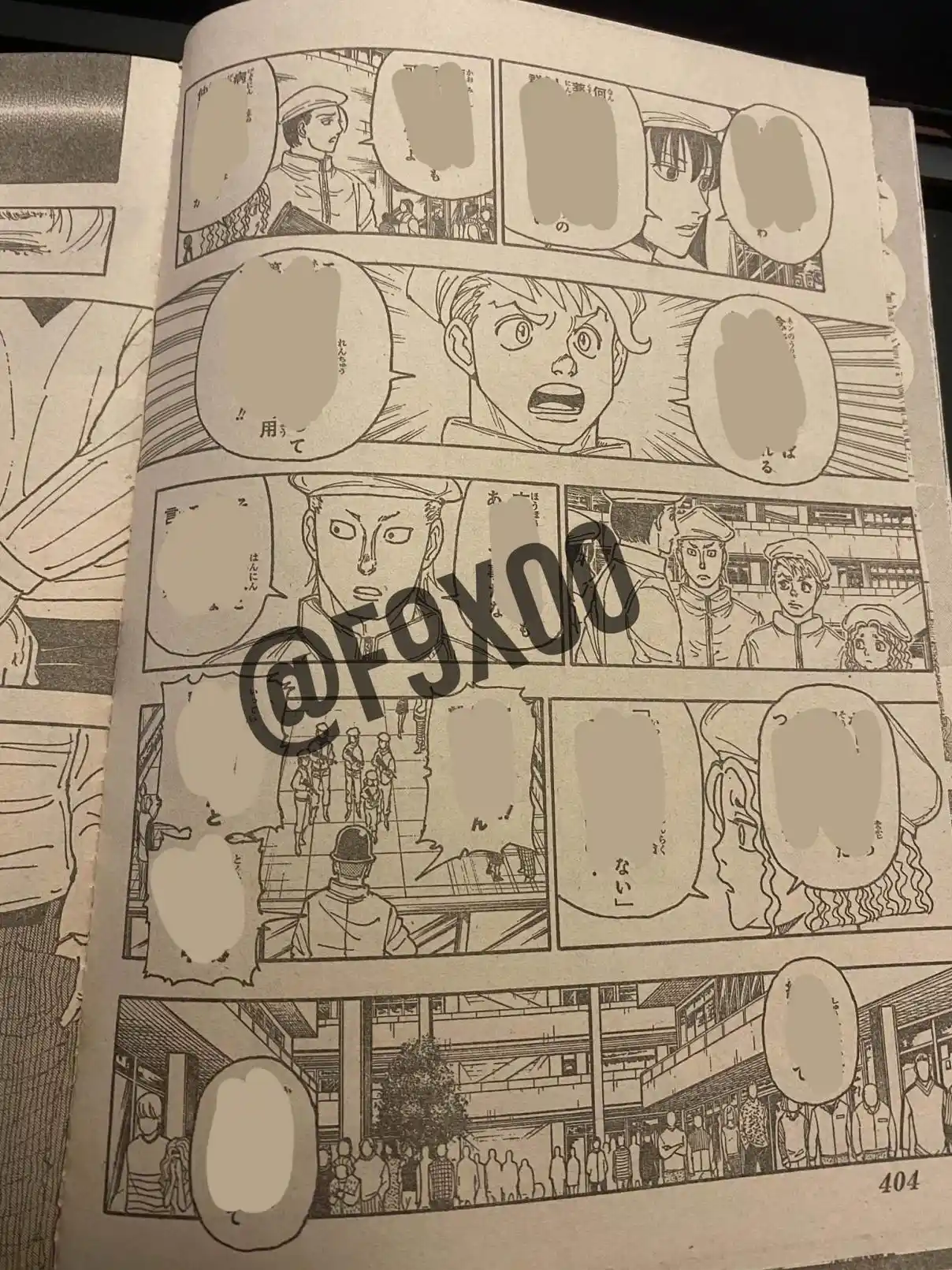 Read Hunter X Hunter ES Manga Online