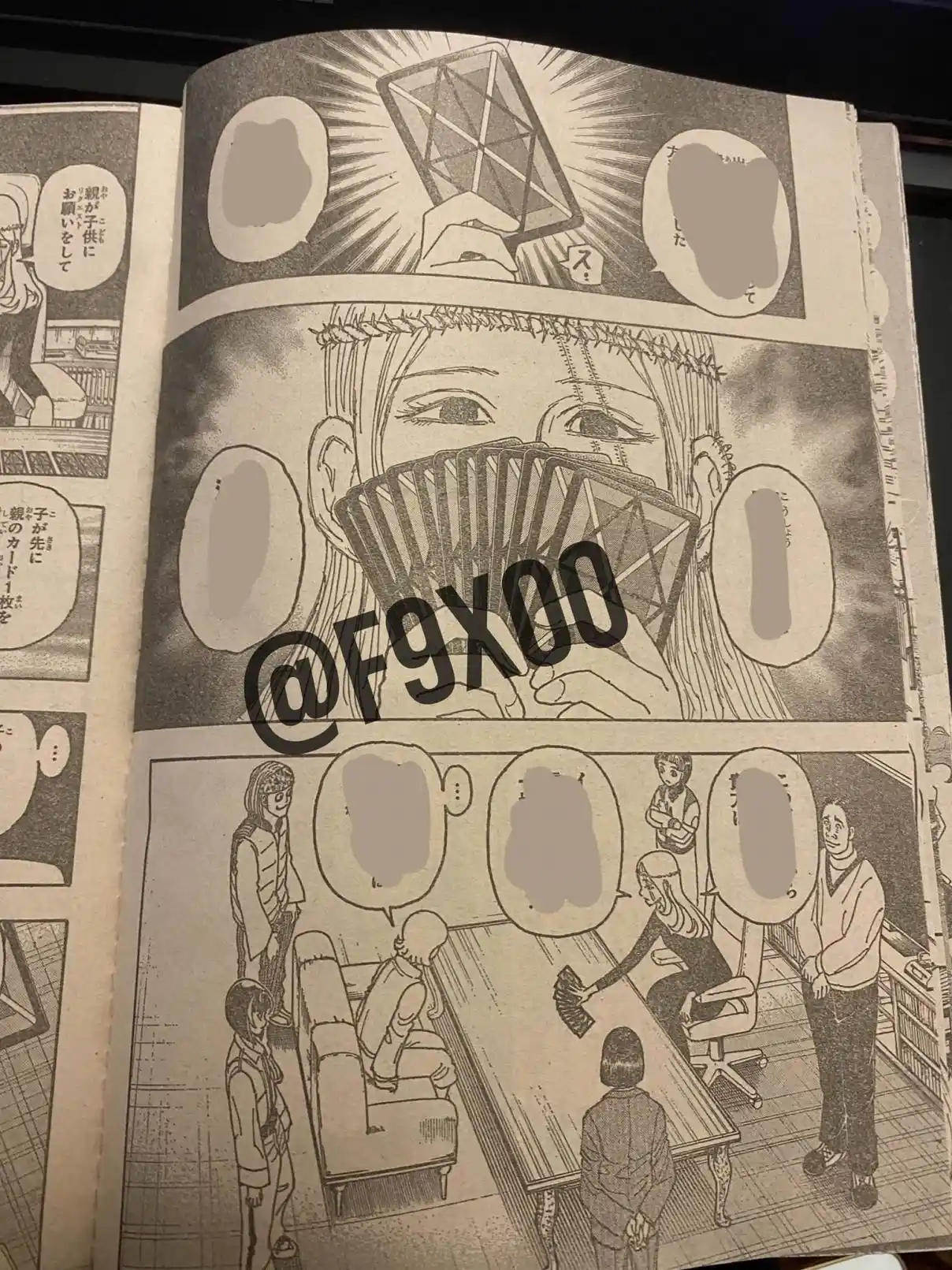 Read Hunter X Hunter ES Manga Online