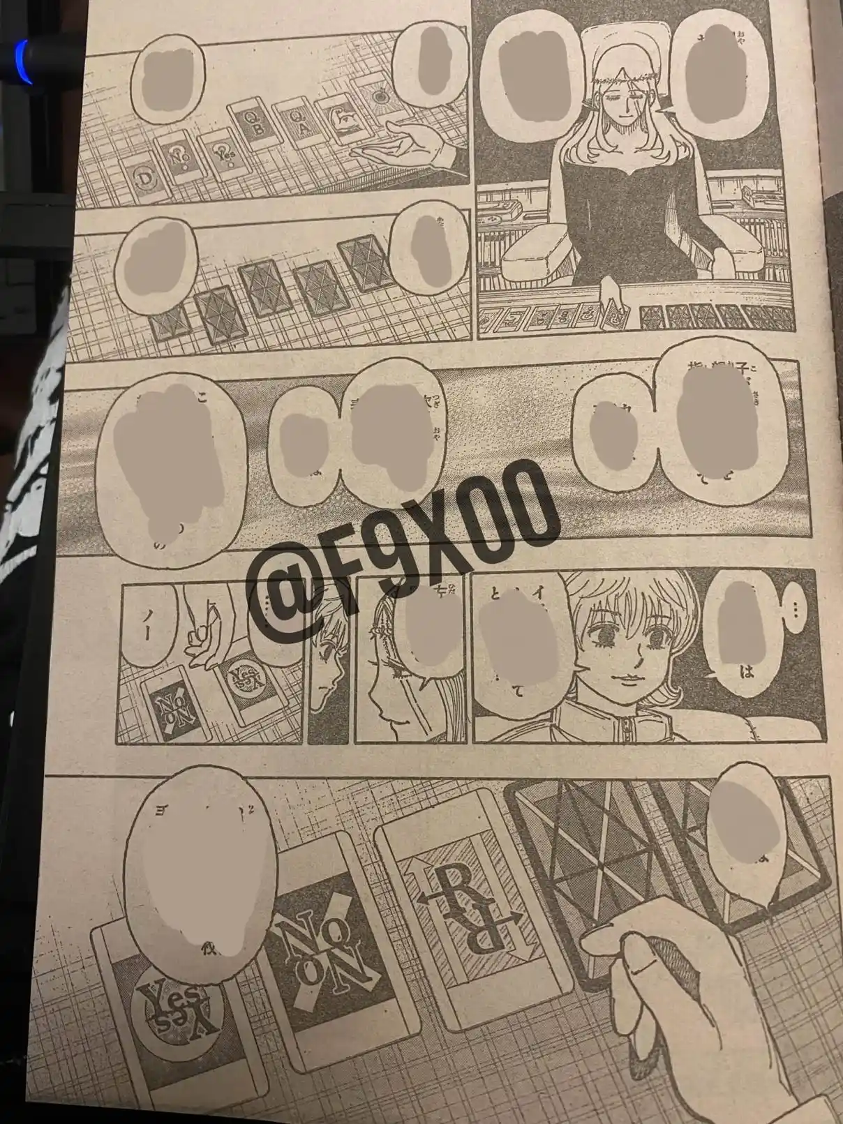 Read Hunter X Hunter ES Manga Online