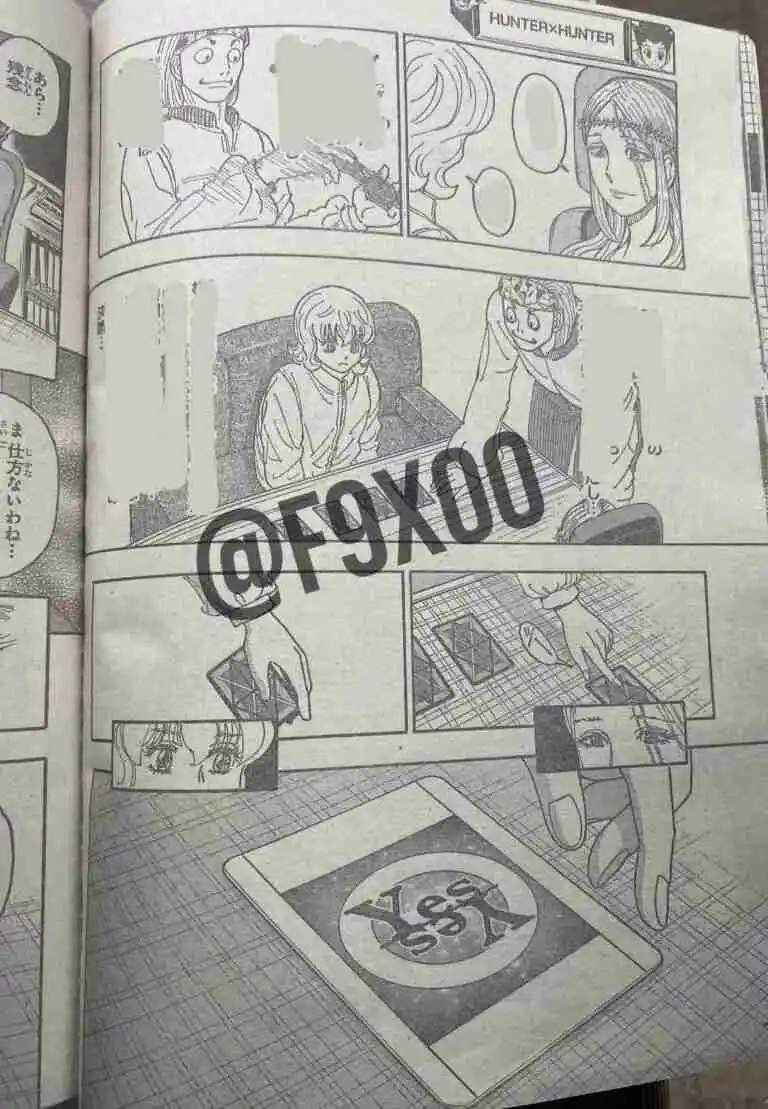 Read Hunter X Hunter ES Manga Online