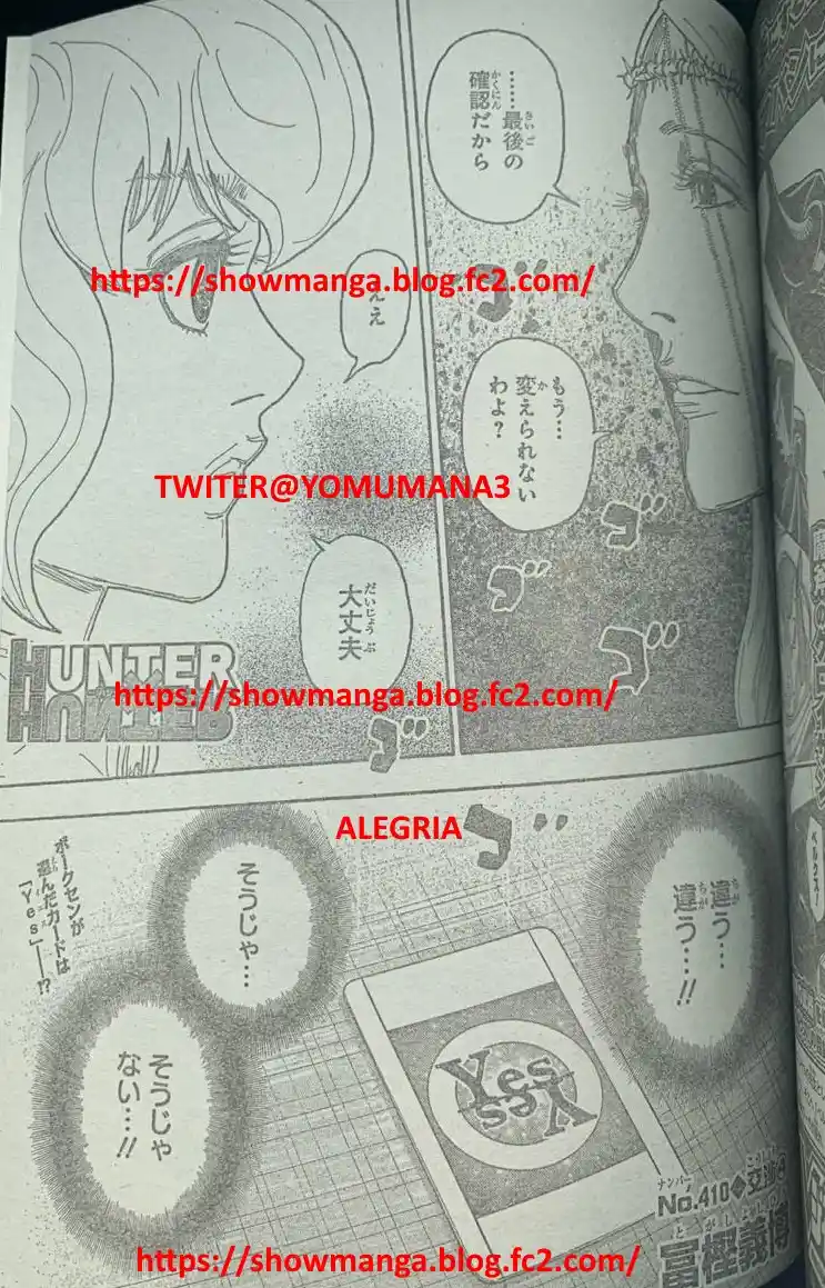 Read Hunter X Hunter ES Manga Online