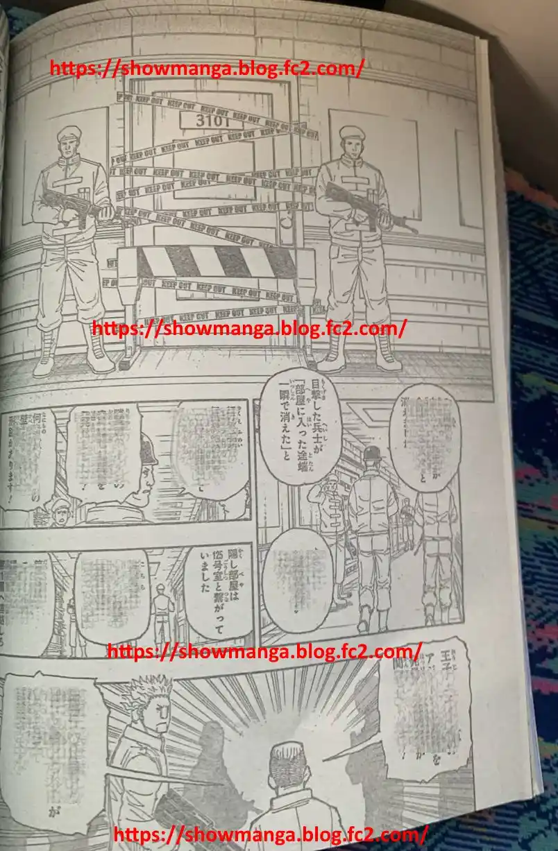 Read Hunter X Hunter ES Manga Online