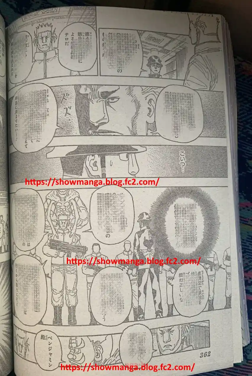 Read Hunter X Hunter ES Manga Online