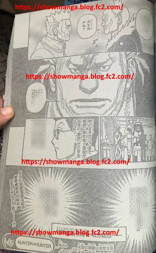 Read Hunter X Hunter ES Manga Online