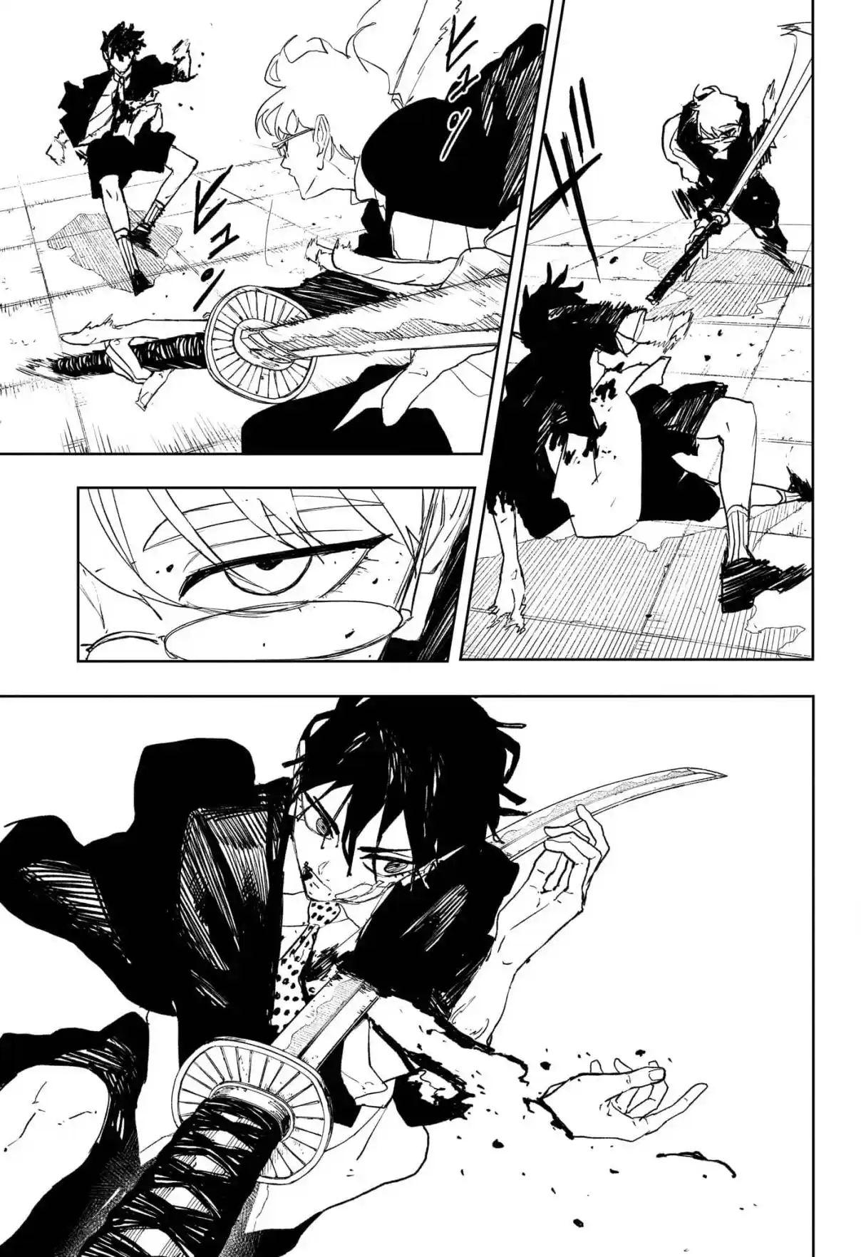 Read Kagurabachi ES Manga Online