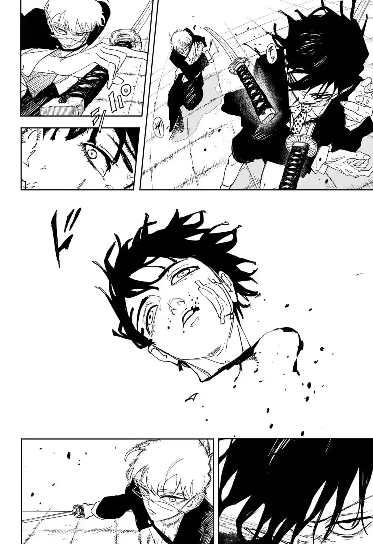 Read Kagurabachi ES Manga Online