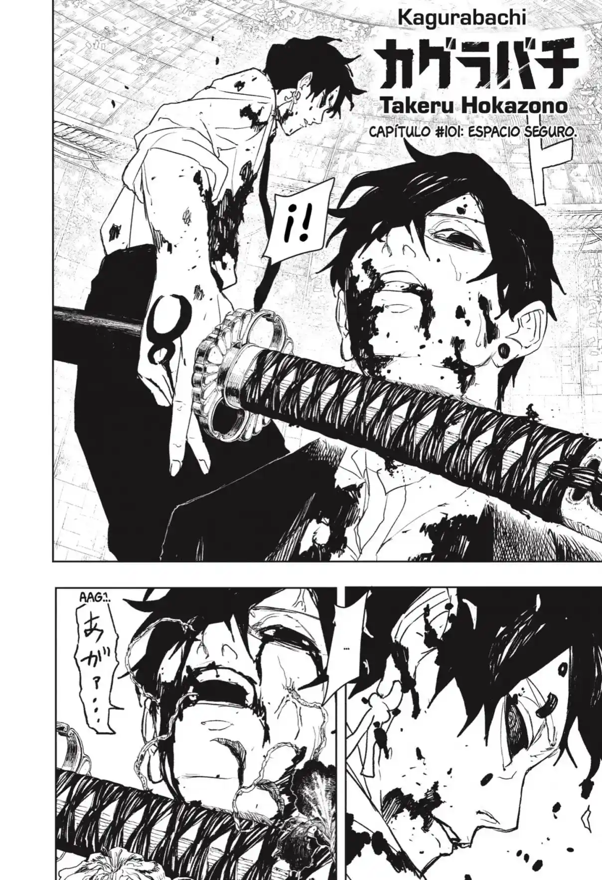 Read Kagurabachi ES Manga Online