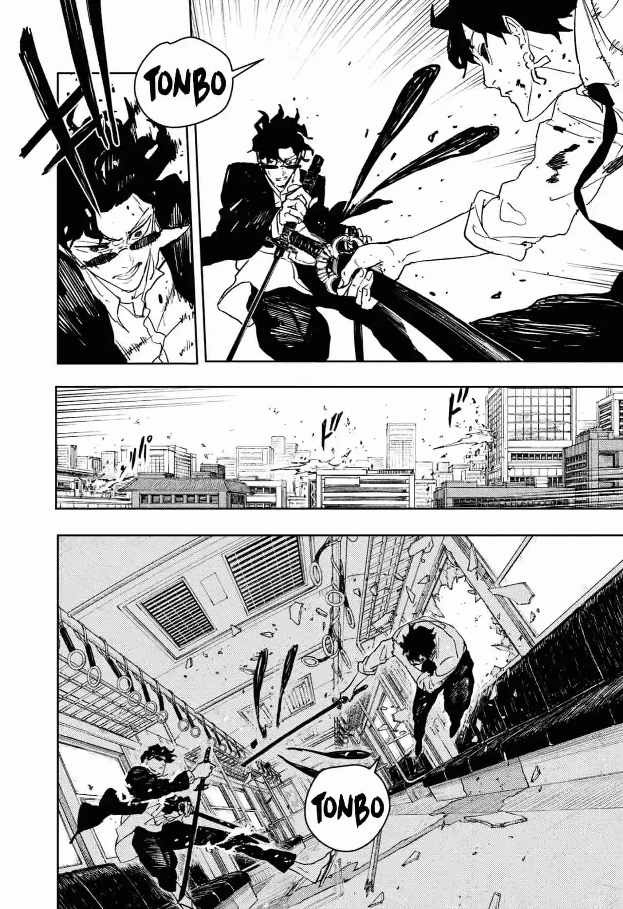 Read Kagurabachi ES Manga Online