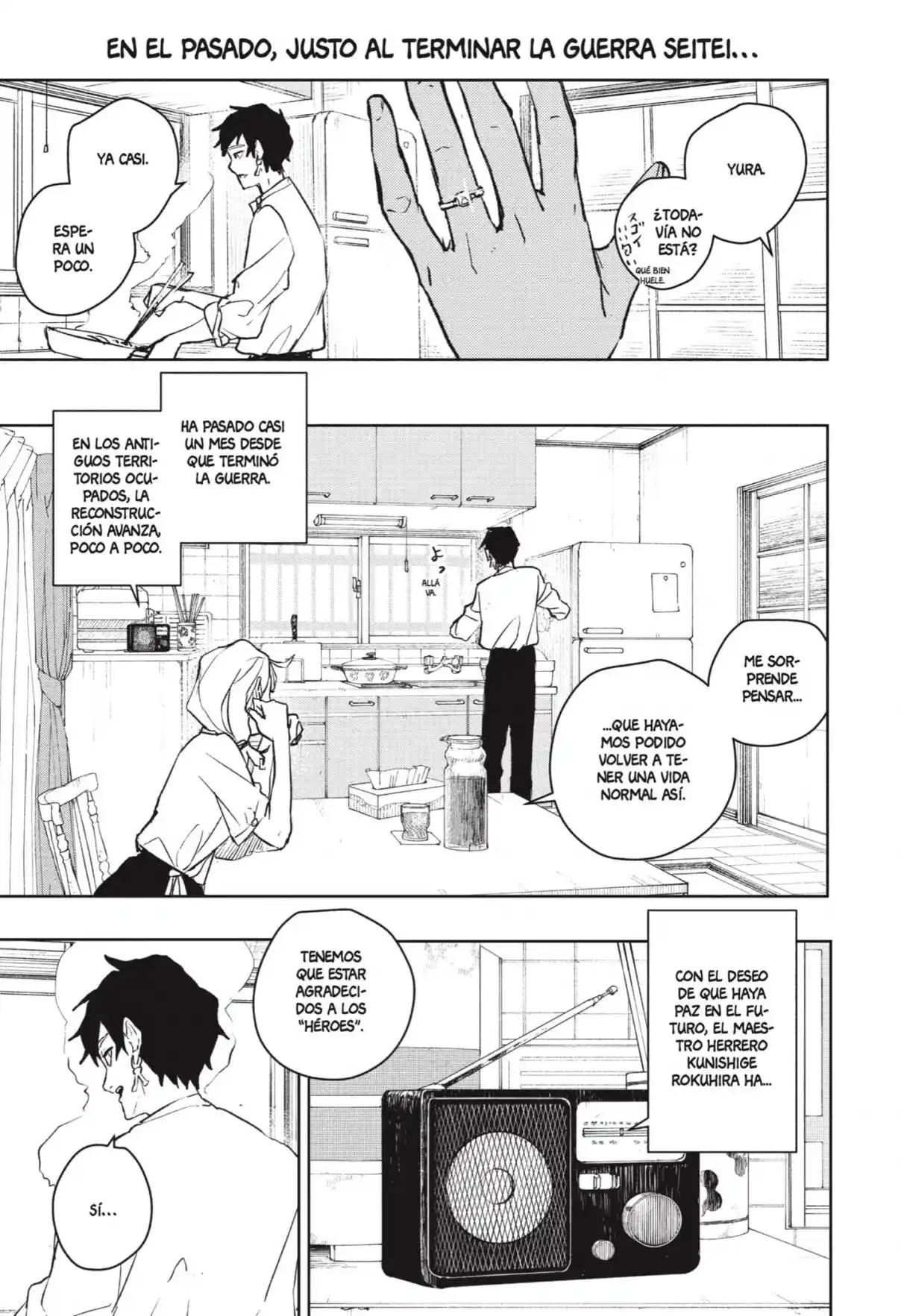 Read Kagurabachi ES Manga Online