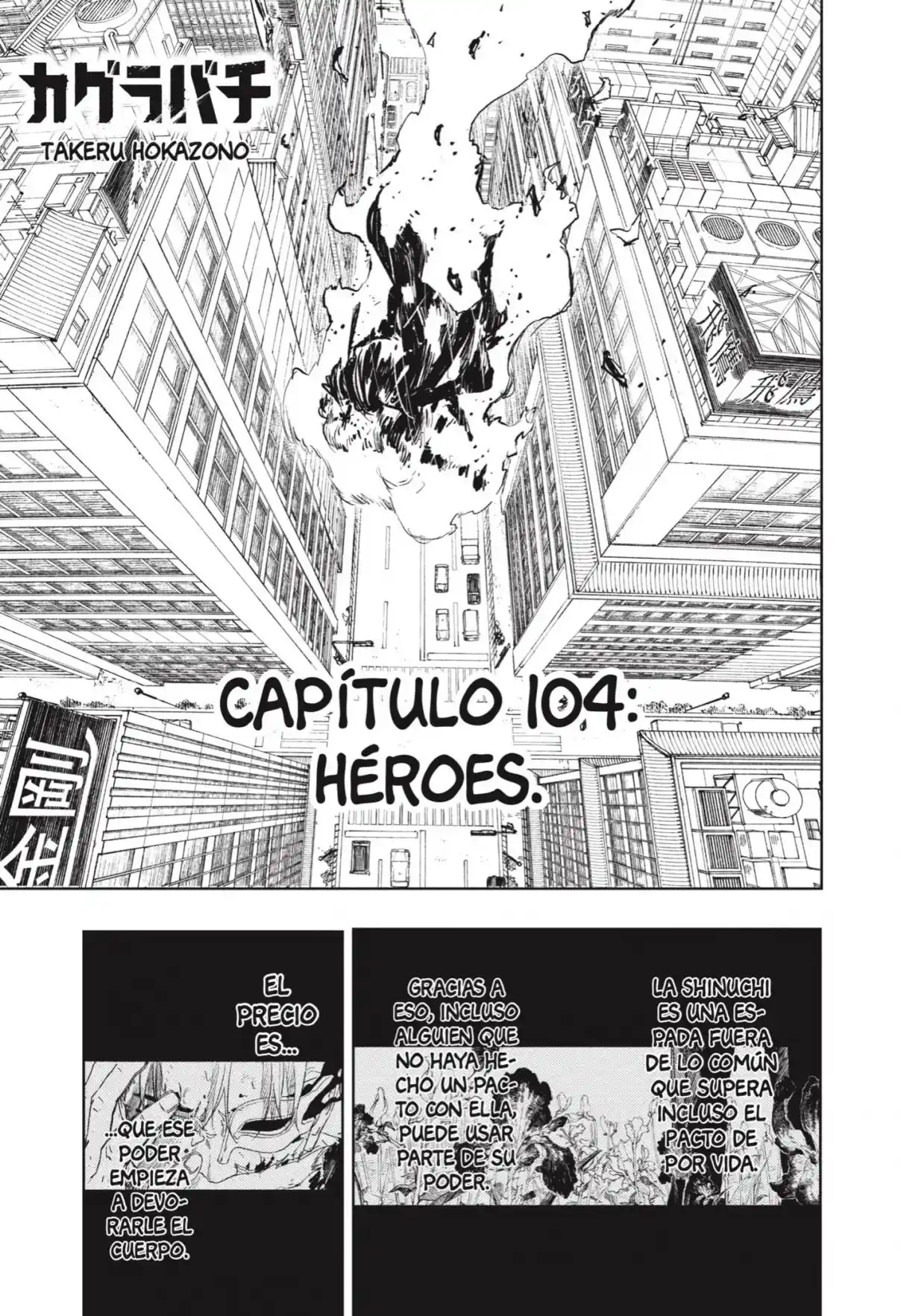 Read Kagurabachi ES Manga Online