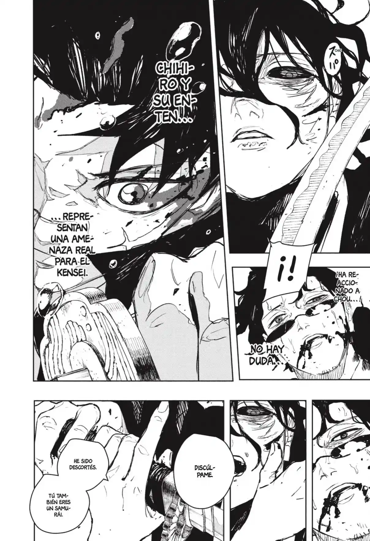 Read Kagurabachi ES Manga Online